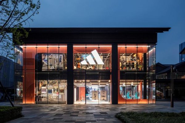 展鹏配资 阿迪达斯发布2025年Q1初步业绩，全球营收同比增长13%