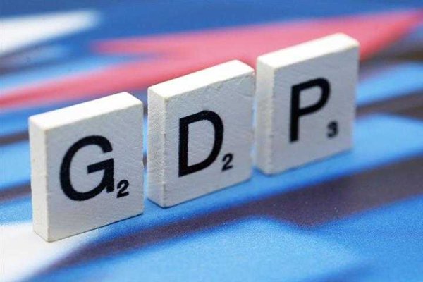 公赢网配资 工信部：一季度，规模以上电子信息制造业增加值同比增长11.5%